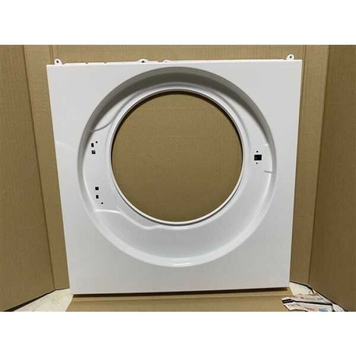 ARÇELİK ÇAMAŞIR MAKİNESİ ÖN DUVAR - 2835950900